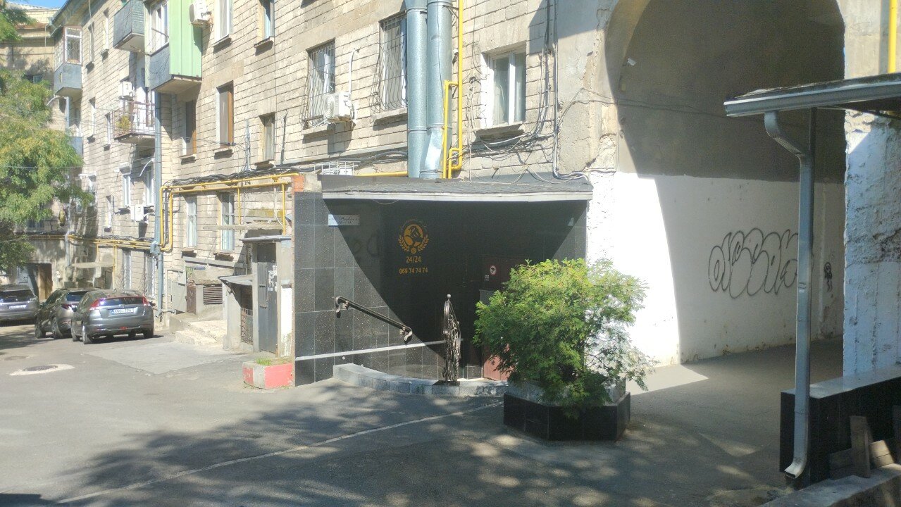 Фото Hotel Prestige