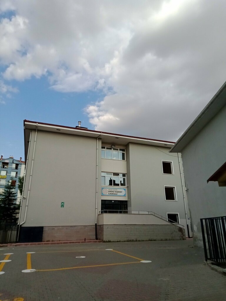 Primary school Emine Taskent Primary School, Ankara, photo