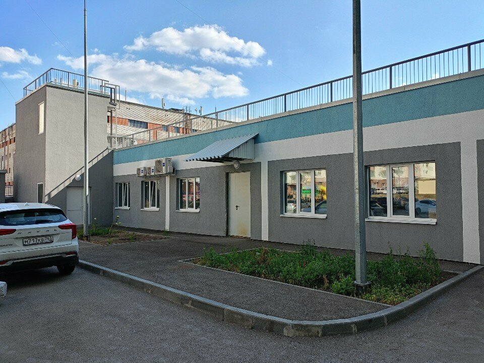 Imprenta Publishing House of the Samara Scientific Center, , foto