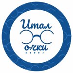 ИталОчки (Есильский район, ул. Акмешит, 5), салон оптики в Астане