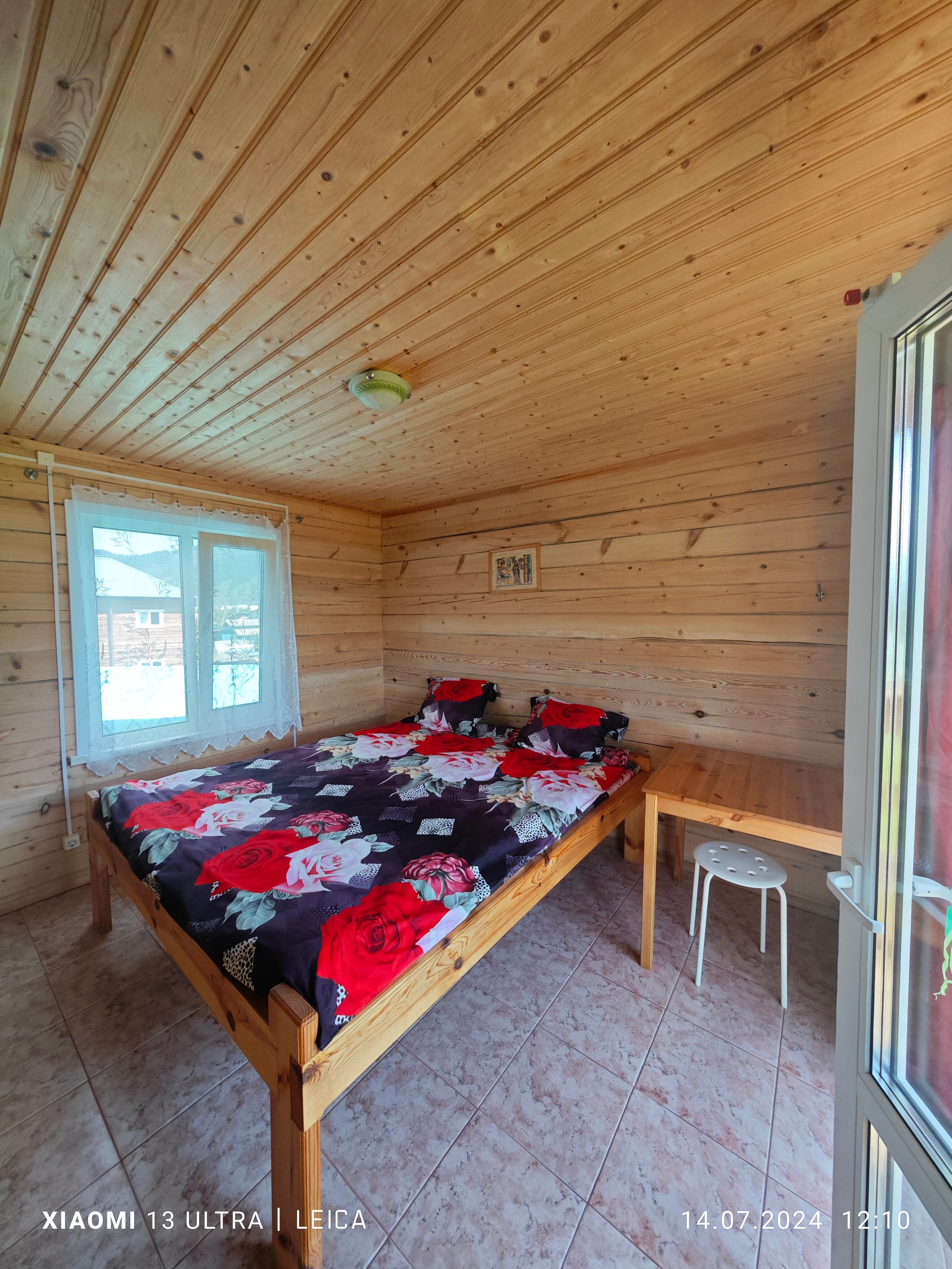 Фото Зубы Дракона