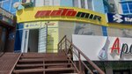 MotoMir (Bokenbay Batyr Street, 32к1), motorcycle dealership