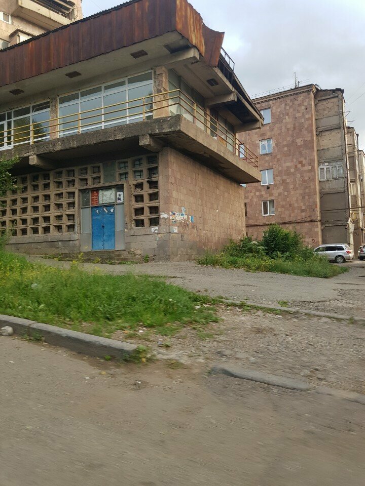 Cultural center Дом кулькуры, Vanadzor, photo