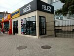 Tele2 (prospekt imeni Lenina, 46Б) ، محطة دفع