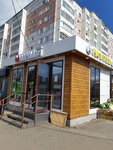 Шаурма № 1 (Yulius Fuchik Street, 34), fast food