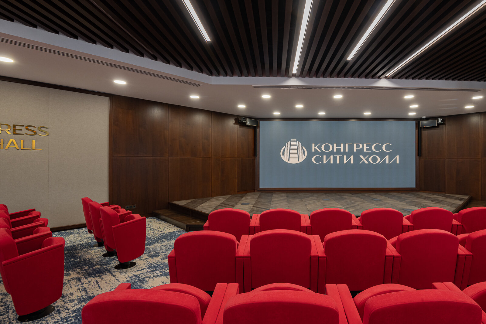 Фото Сити Отель