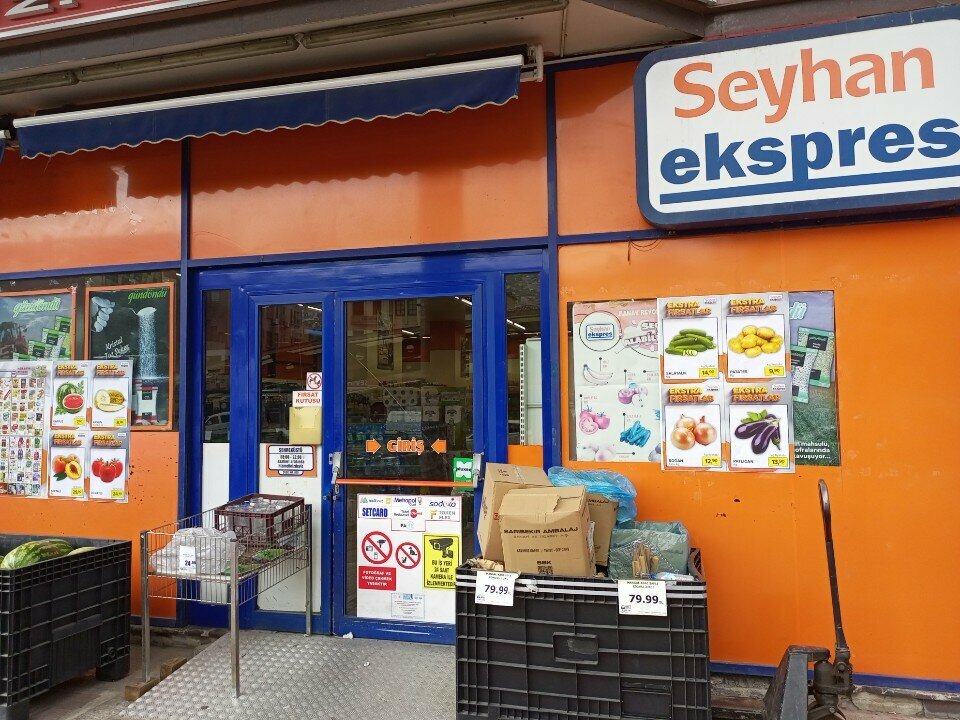 Супермаркет Seyhan Экспресс, Бурса, фото
