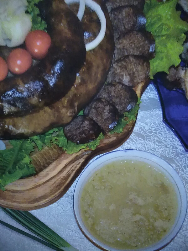 Фото Усадьба Удачи