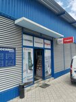 Odeskabel Moldova (Chisinau, strada Varnița, 10/2) ، متجر بضائع إلكترونية