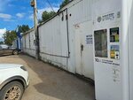 Живая вода (Perm Territory, Kungur, ulitsa Svobody), water vending machine
