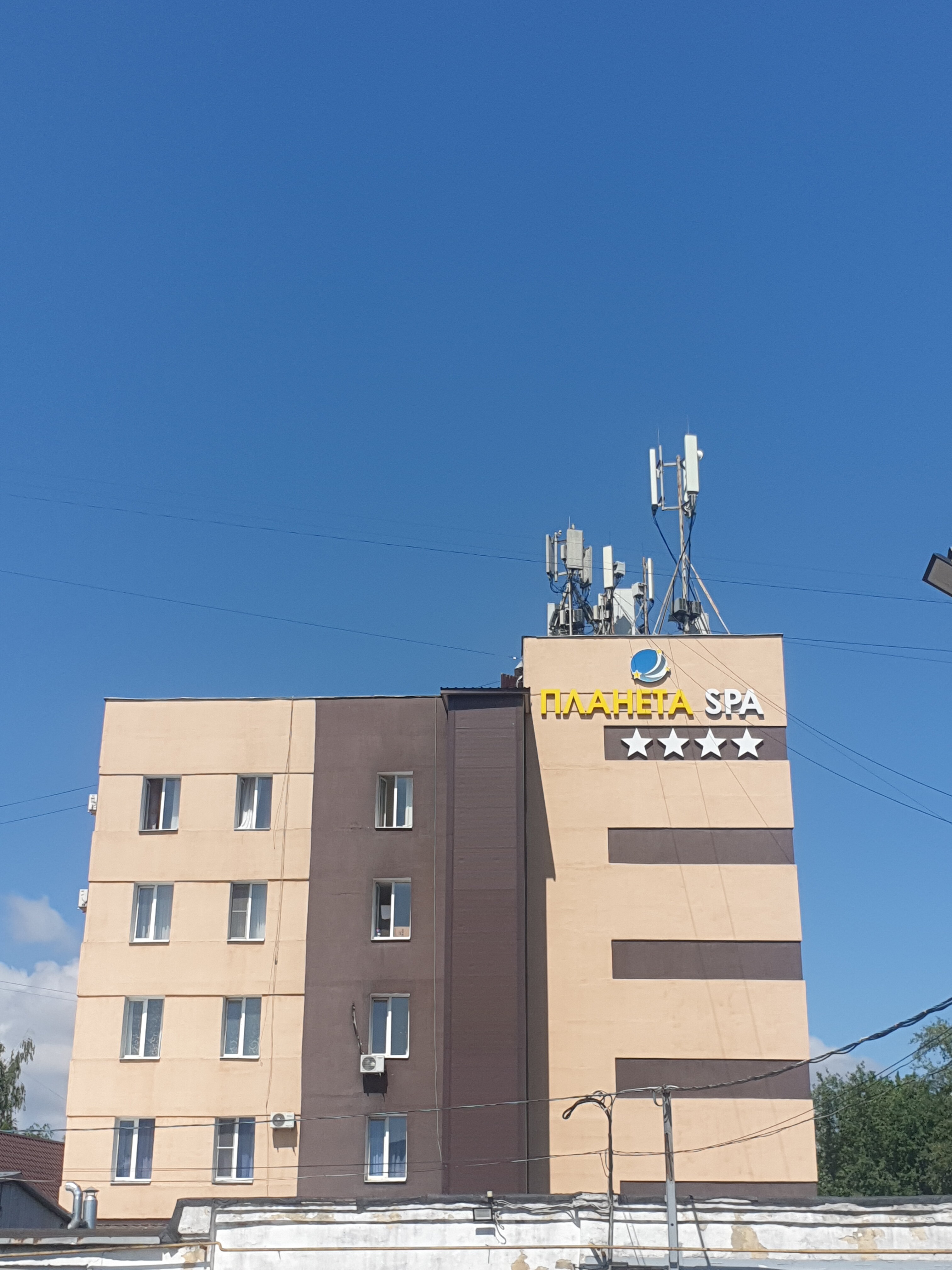 Фото Планета SPA