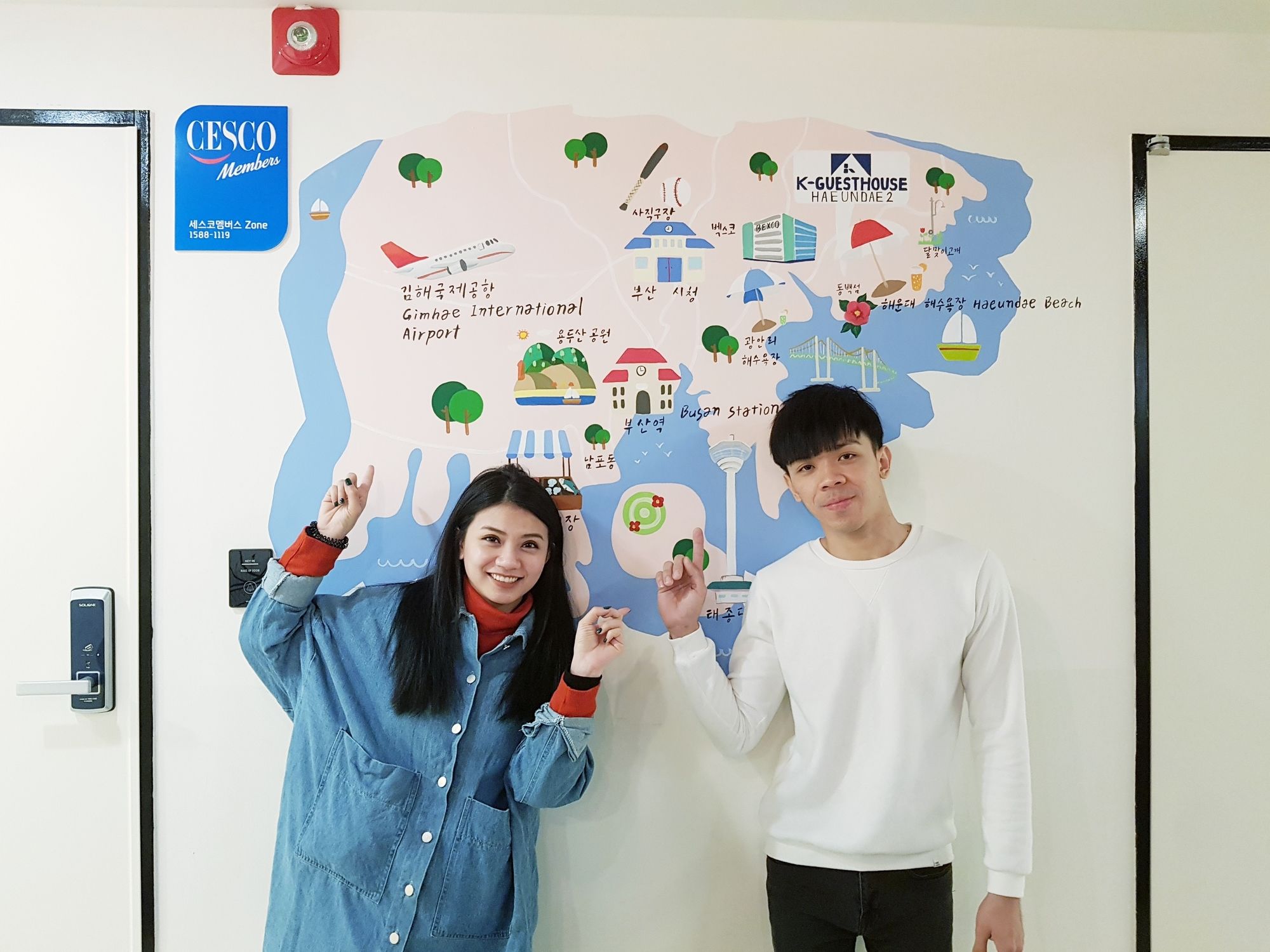 Фото Mama Guesthouse Haeundae