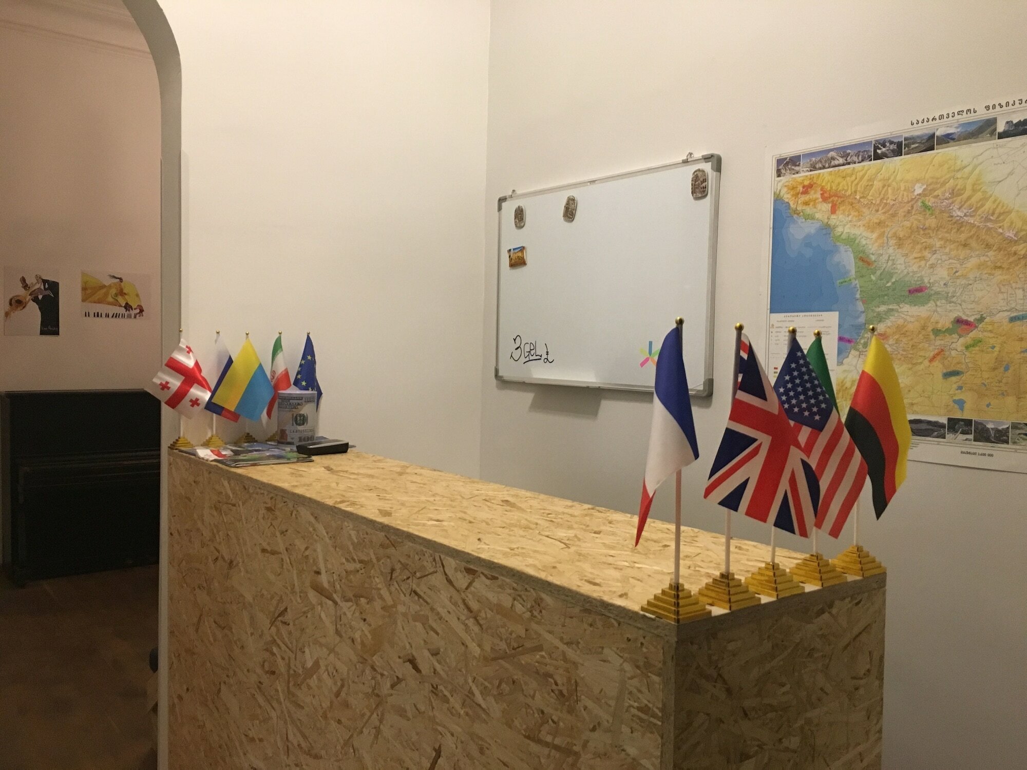 Фото Moosica Hostel