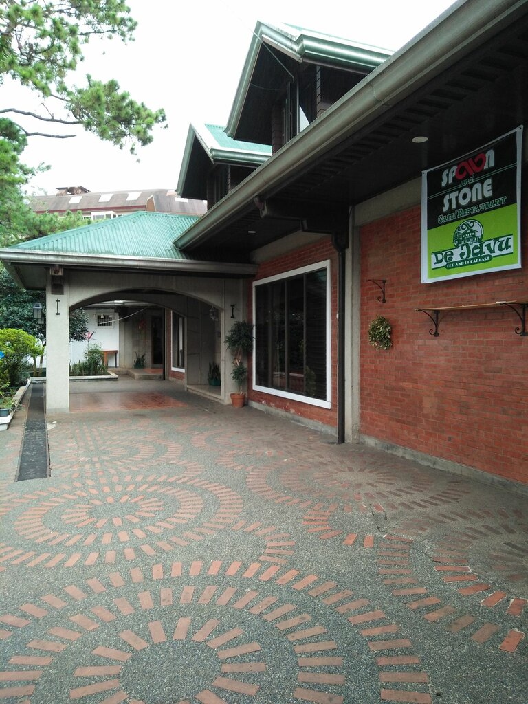 Hotel Dejavu Bed and Breakfast, Baguio, photo