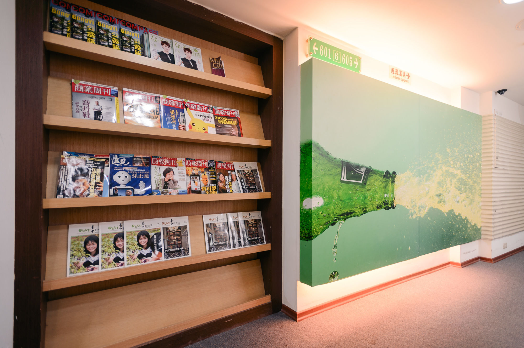 Фото Waugh Den Hotel