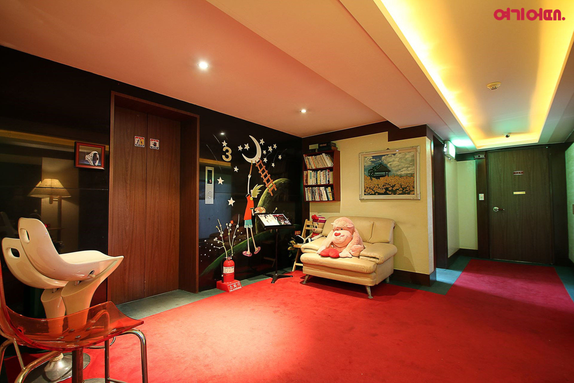 Фото Hotel With