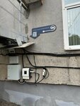Зарядная станция (Sinelnikova Street, 9), electric car charging station