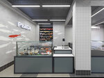 Снежана (Simferopolskaya Street, 49к2), fish and seafood