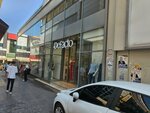 DeFacto (Adana, Seyhan, Tepebag Neighborhood, Cakmak Avenue, 7/A), clothing store