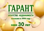 Agentstvo nedvizhimosti Garant (Yubileyniy Microdistrict, Pionerskaya Street, 1/4), real estate agency