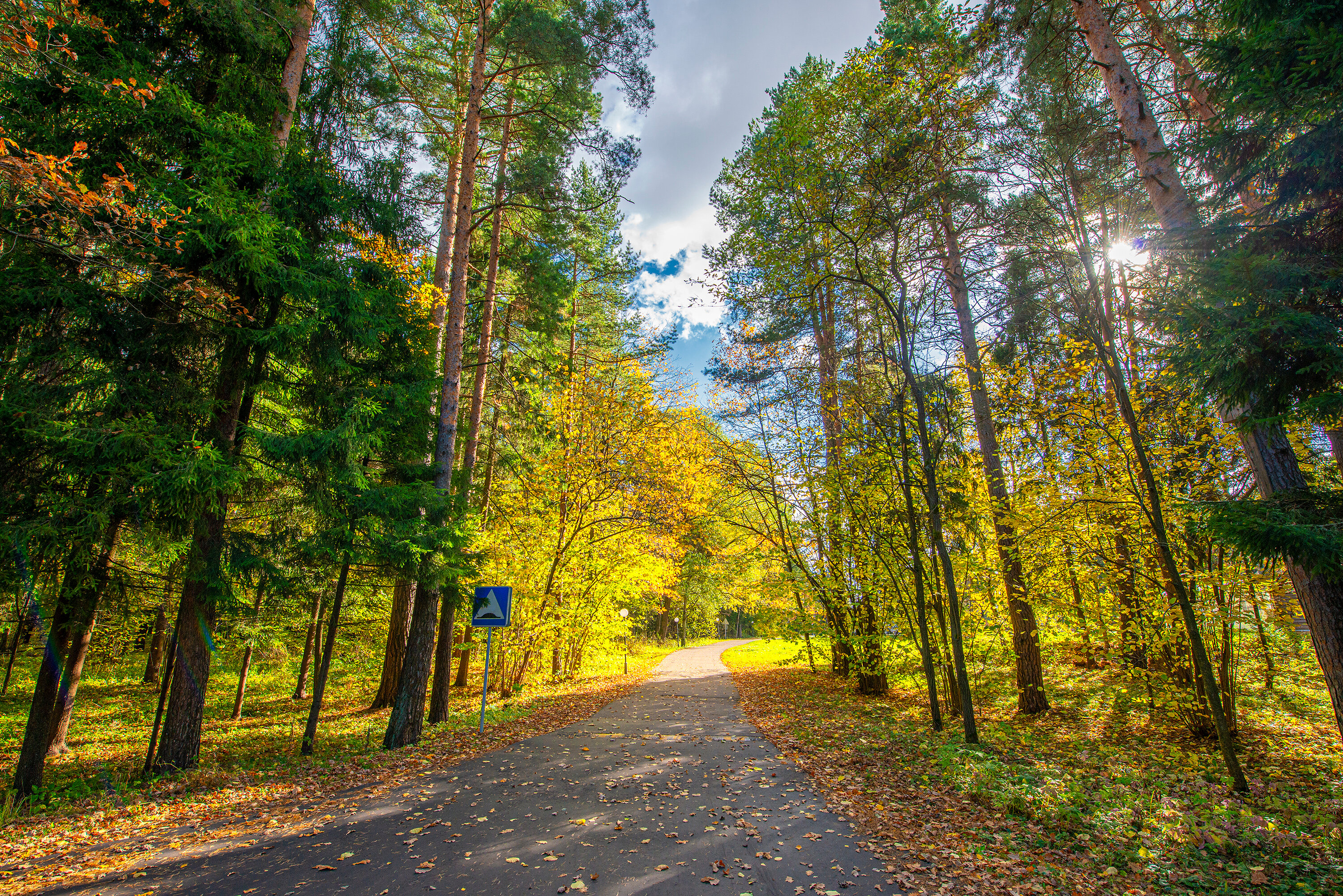 Фото Атлас Парк-отель