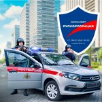 Рускорпорация (Karpinskogo Street, 17) ، أنظمة الأمن وأجهزة الإنذار