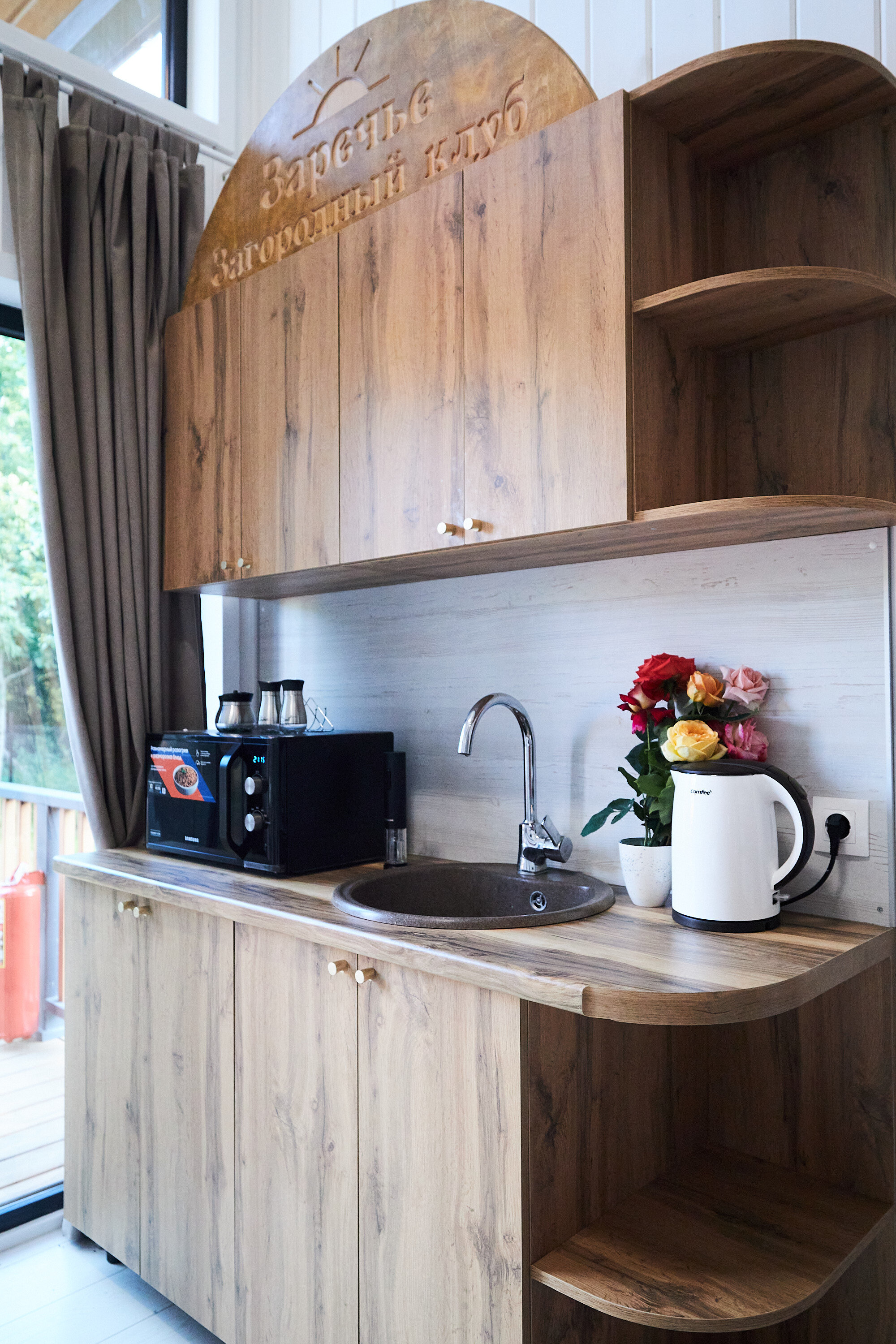 Фото Заречье