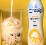 Милк Хаус (Tashkent, Uchtepa District, Shirin Mahallah), dairy products wholesale