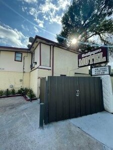 Гостиница Southmore Boulevard Motel