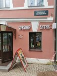 Antik (Bolshaya Moskovskaya Street, 28), antique store