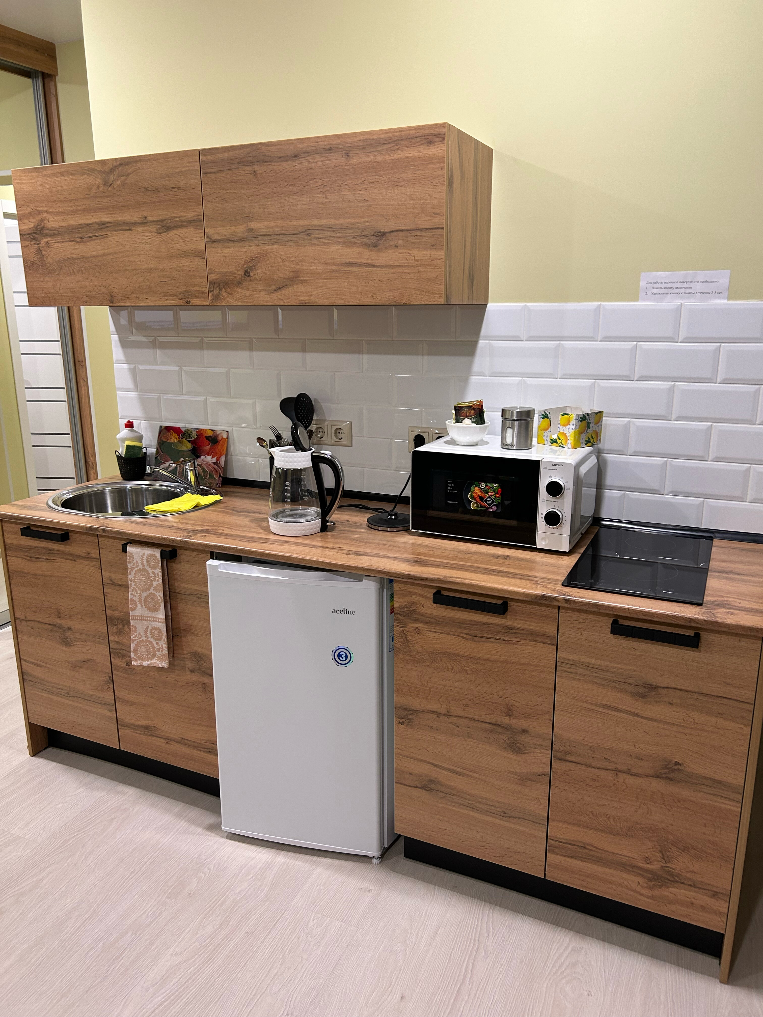 Фото Студия 23