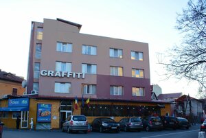 Гостиница Hotel Graffiti