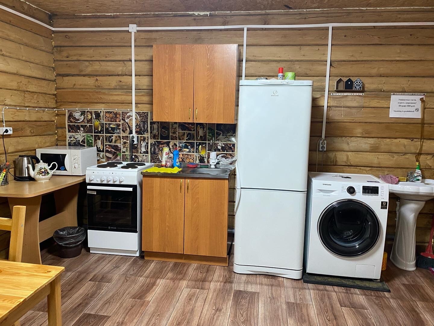 Фото Сухой Лог