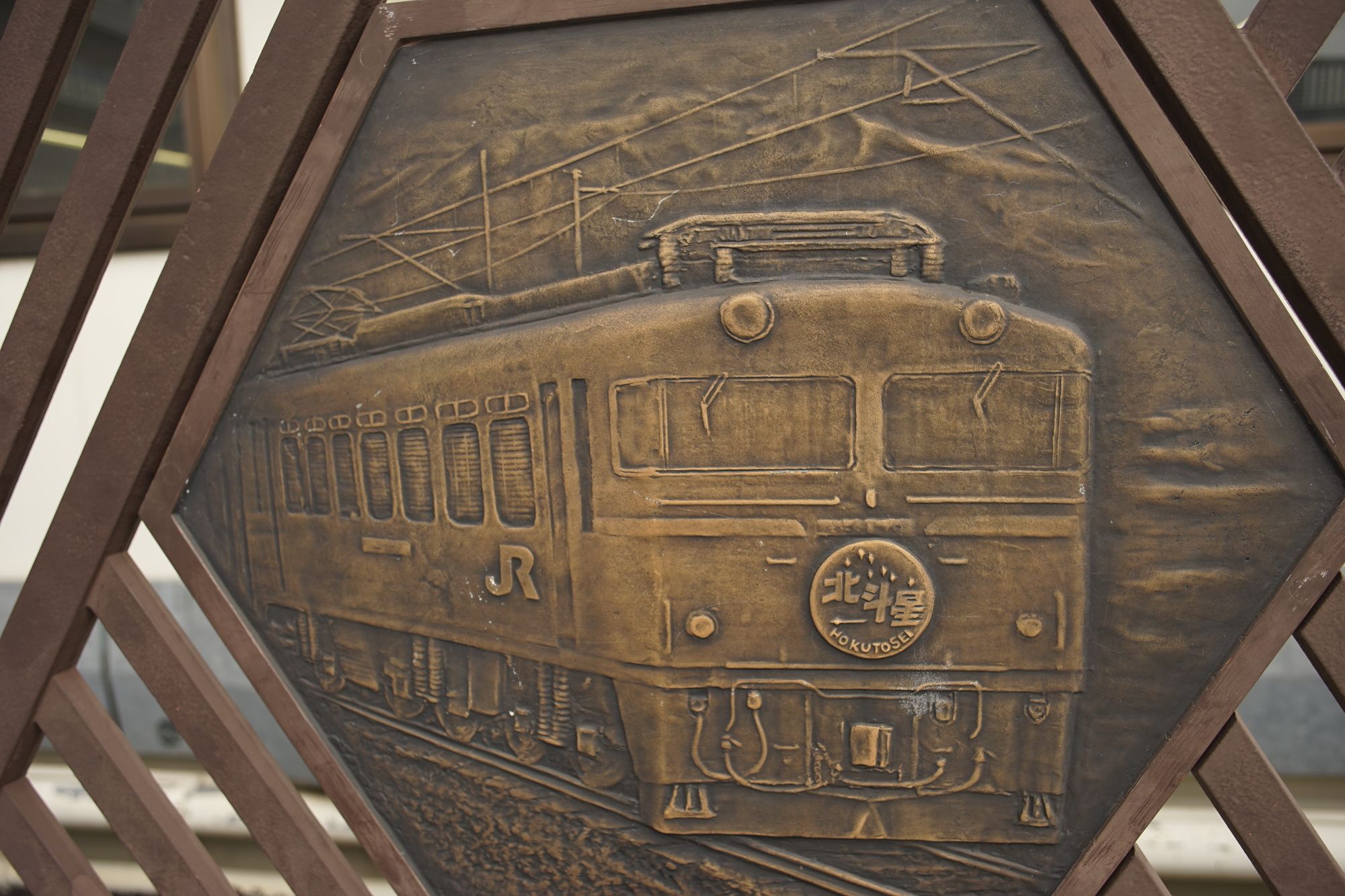 Фото Sakura Hotel Nippori