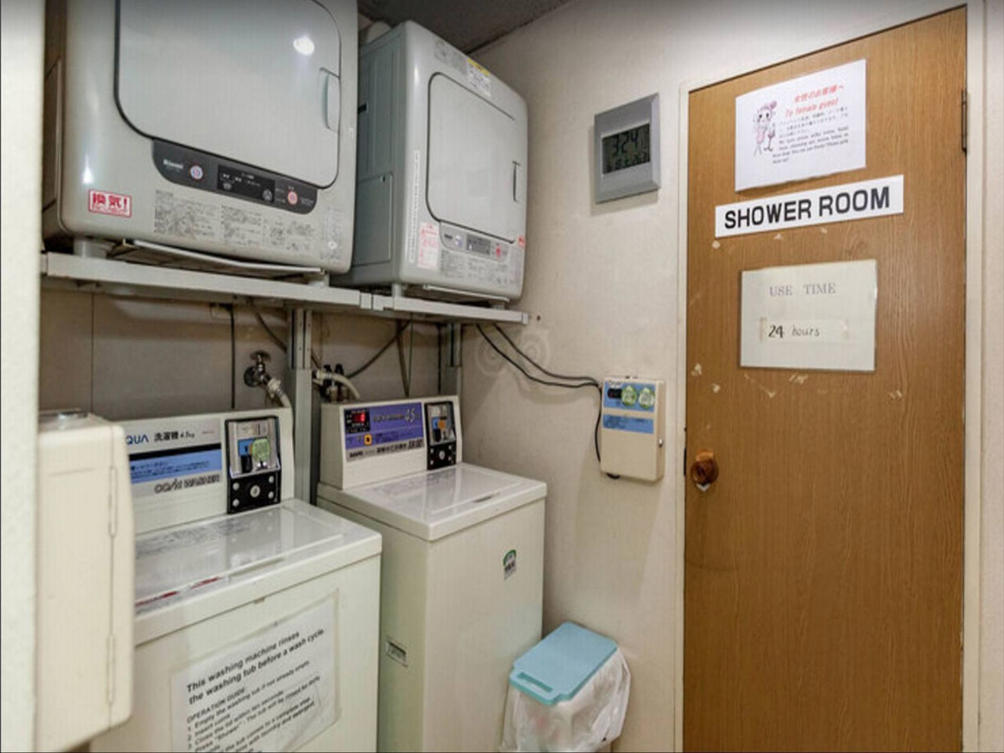 Фото Hotel Raizan South