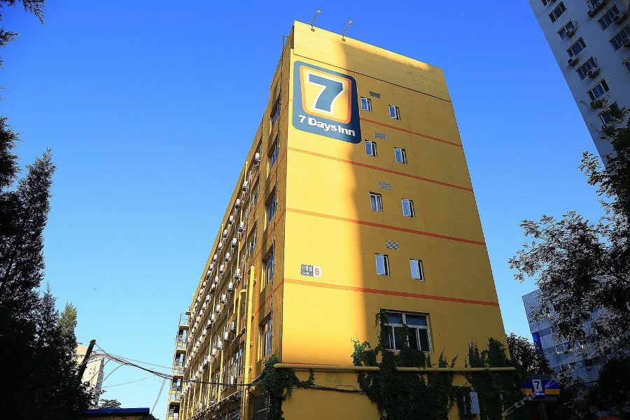 Фото 7 Days Inn Beijing Bird Nest Stadium