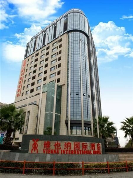 Фото ViennaInternational Hotel Shanghai Hongqiao Hub I