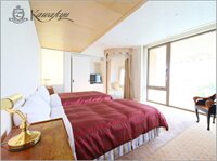 Фото Hotel Kawakyu