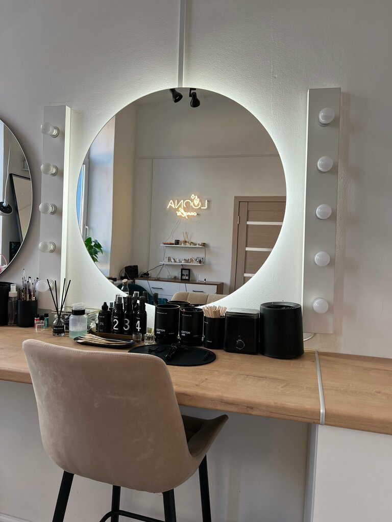 Beauty salon G. Studio, Birsk, photo