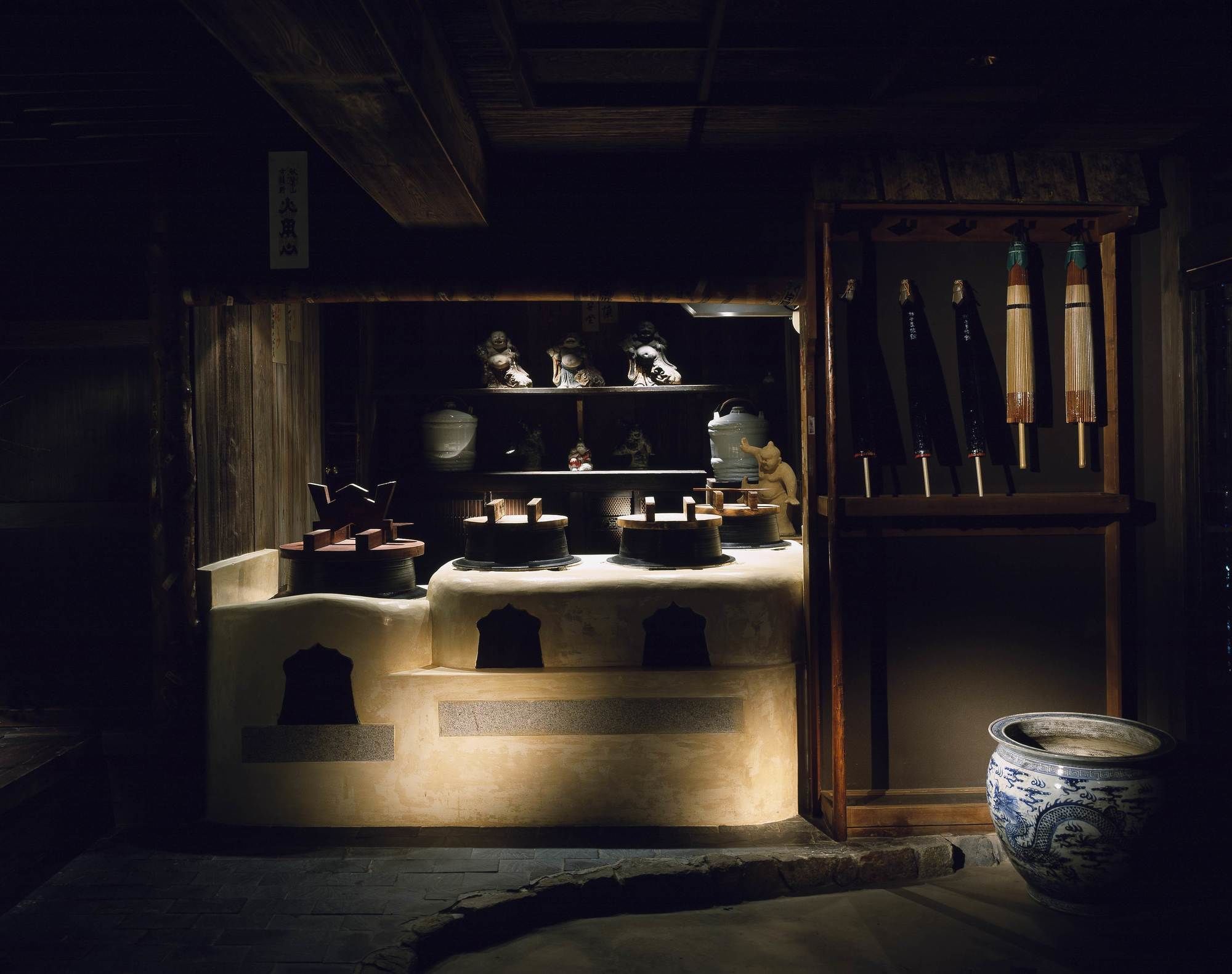 Фото Yuzuya Ryokan