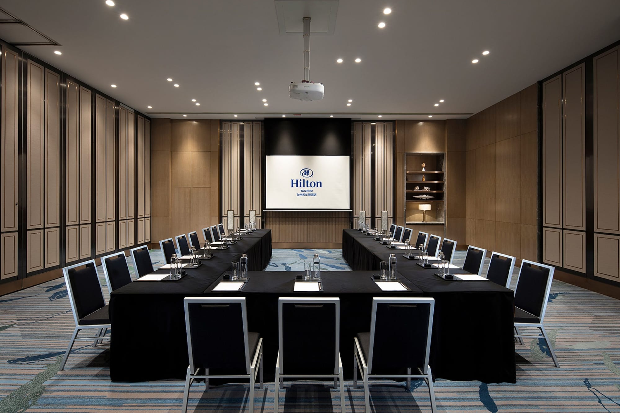 Фото Hilton Taizhou