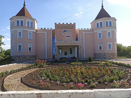Горизонт