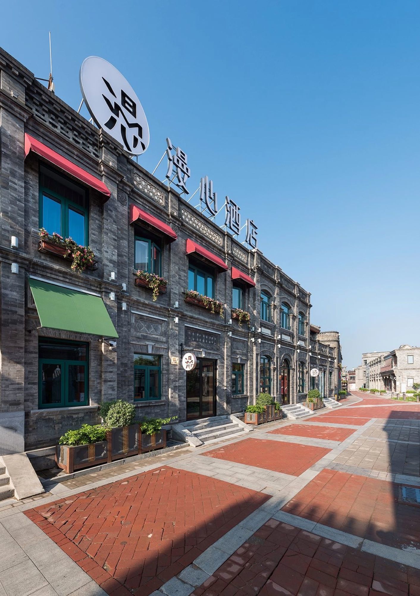 Фото Manxin Beijing Qianmen Courtyard Hotel