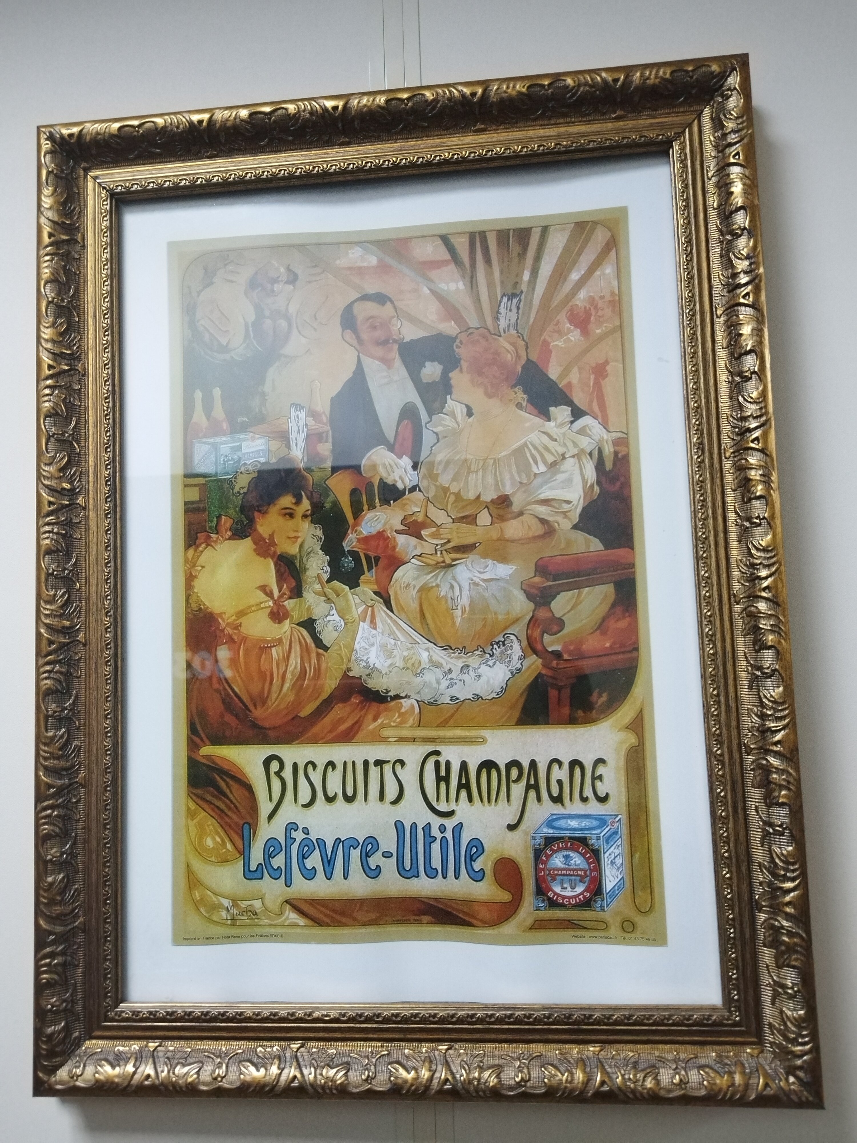 Фото Первомайский