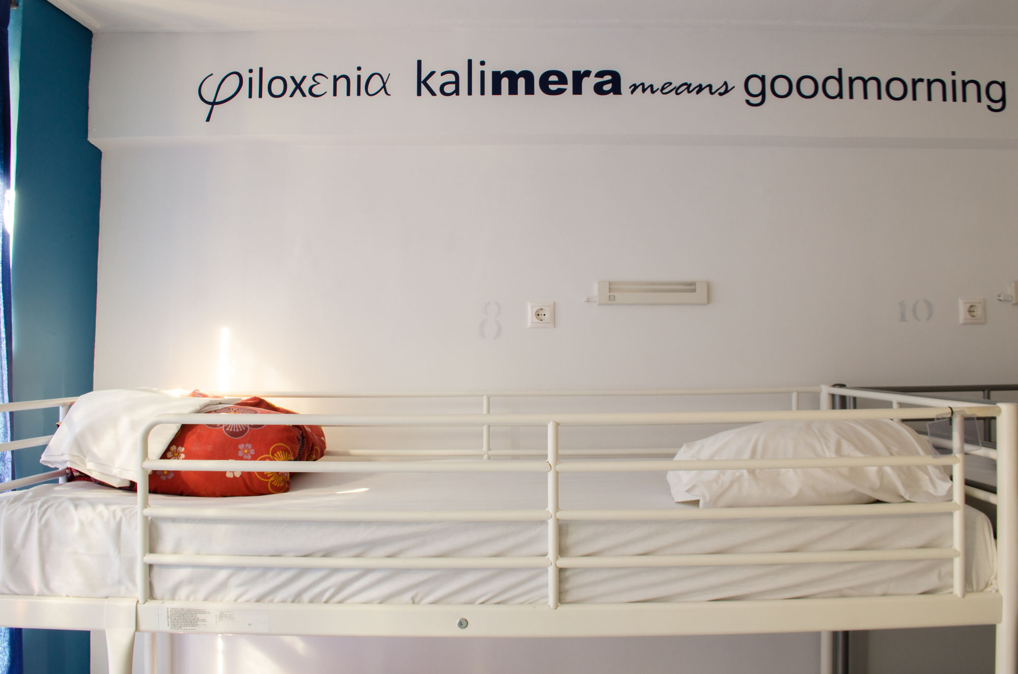 Фото Safestay Athens Hotel