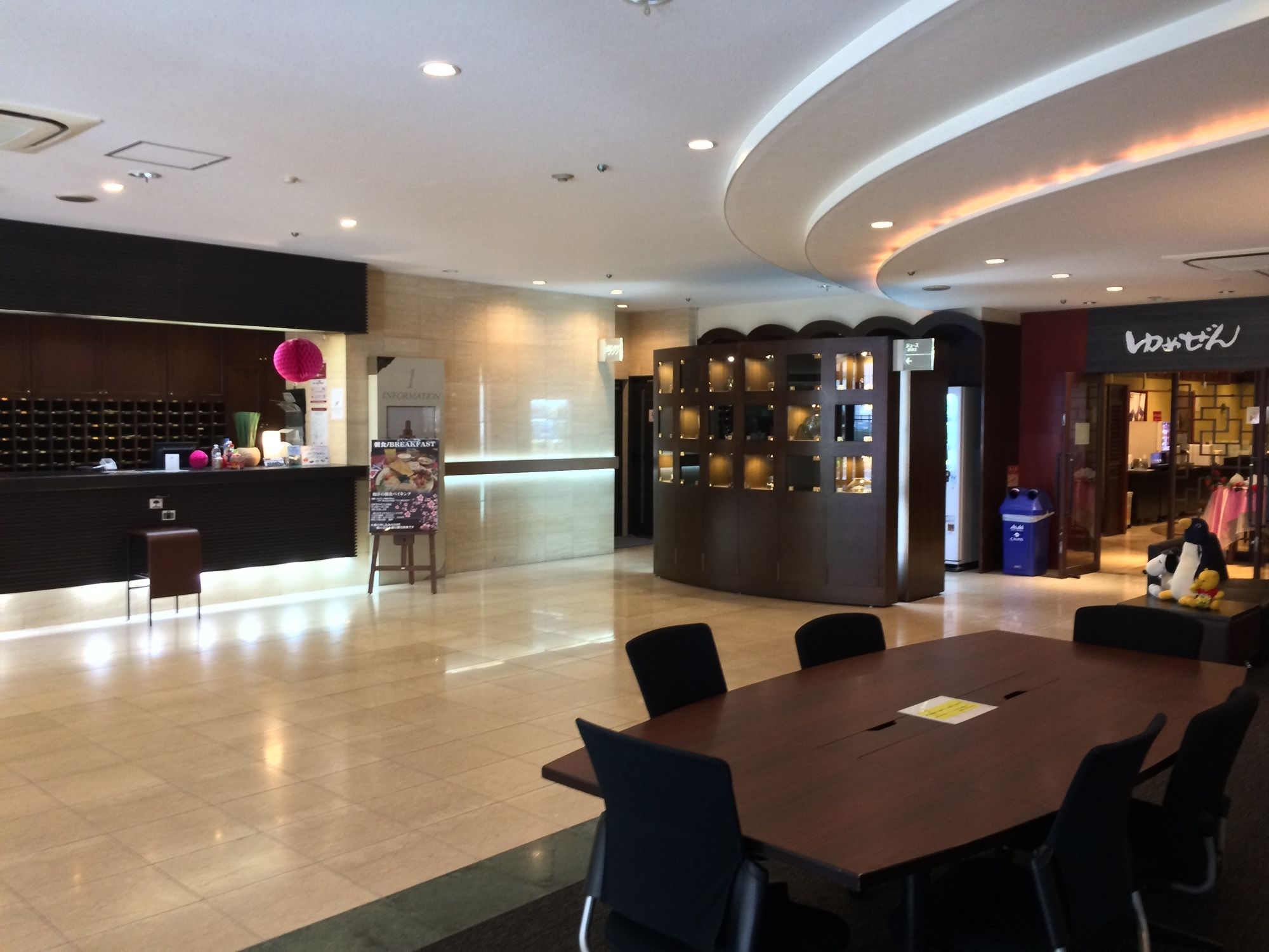 Фото Wing International Shin-Osaka