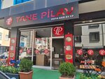 Grain Pilaf (İstanbul, Sancaktepe, İnönü Mah., Sulh Sok., 10B), restaurante
