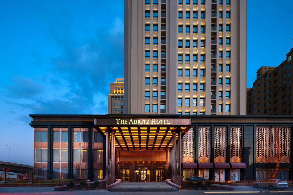 Hotel Abritz Hotel Changchun, Changchun, photo