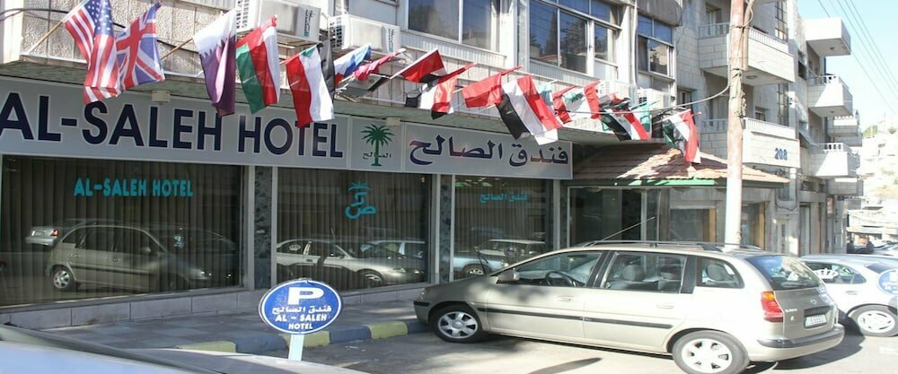 Hotel Al Saleh Hotel, Amman, photo