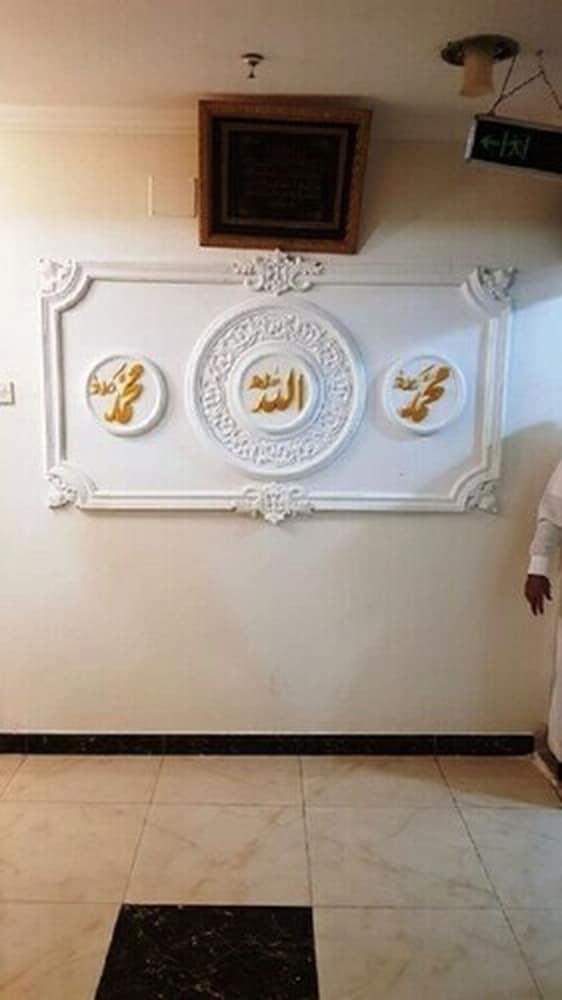 Фото Al Tawfiq Plaza